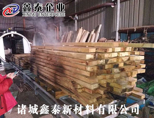 高溫木材碳化罐