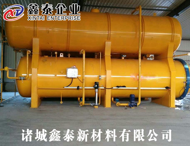 木材優(yōu)化改性罐